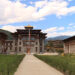 Supreme Court allows Bhutanese marrying foreigners to get their MC