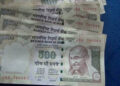 Two apprehended in counterfeit currency case