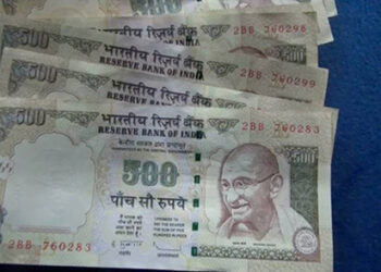 Two apprehended in counterfeit currency case