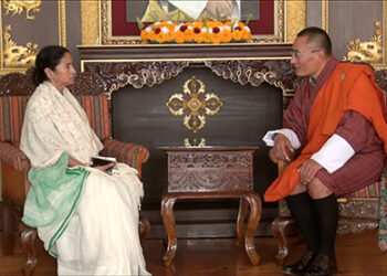 West Bengal’s CM arrives in the country