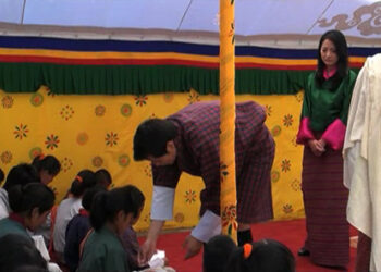 27 students in Lhuentse to receive His Majesty’s Kidu