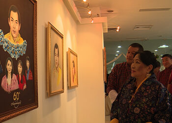 Art exhibition inaugurated