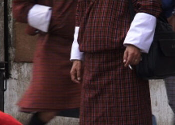 BNCA fines 22 people for smoking in public area