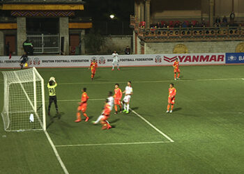 Bhutan loses to Qatar
