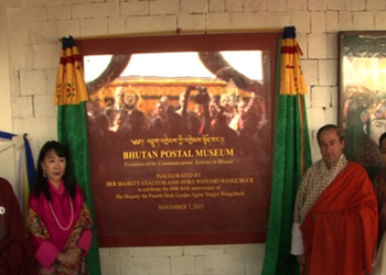 Bhutan Postal Museum inaugurated