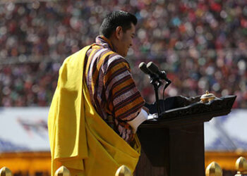Bhutan to have an heir, His Majesty announces