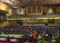 Confusion in the house on ratification procedure