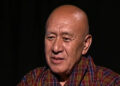 Dasho Sangay Wangchug passes away