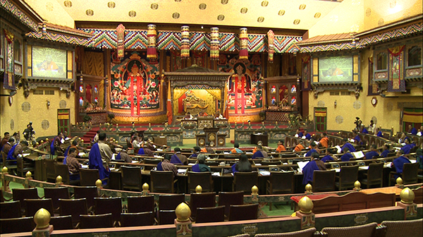 Denchi declared as Pema Gatshel’s Dzongkhag Thromde