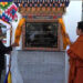 HRH Gyaltshab graces new Terminal Building inauguration at Paro airport
