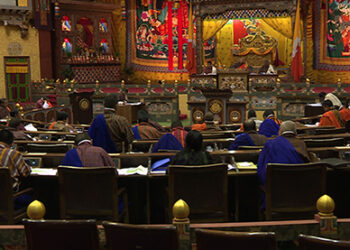 Parliamentarians fail to finalise Pema Gatshel’s Thromdes