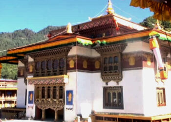 Kenchosum Lhakhang consecrated