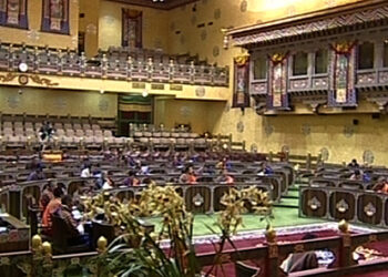 NA rejects Opposition’s proposal to discuss Paro Thromde’s boundary