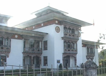 OAG files 55 charges against Gelegphu’s former Dungpa