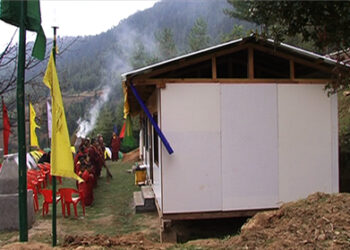 Old age shelter inaugurated