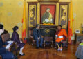 Japanese Ambassador bids farewell