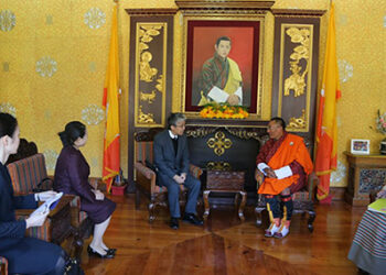 Japanese Ambassador bids farewell