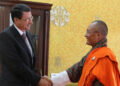 PM meets Ambassador of Germany
