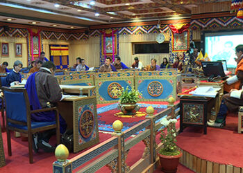 Take urgent and appropriate action against Dramedtse Gup: NC