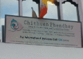 Chithuen Phendey seeks police intervention to rehabilitate a woman