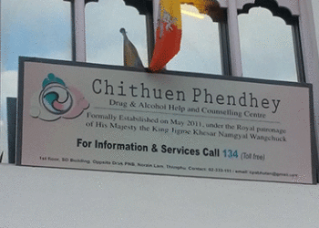 Chithuen Phendey seeks police intervention to rehabilitate a woman