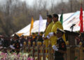 108th National Day celebration held in Paro