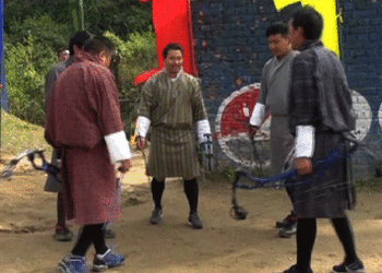 Gongsar Ugyen Wangchuck tournament begins