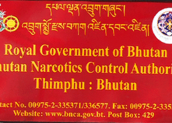 BNCA implements stringent monitoring