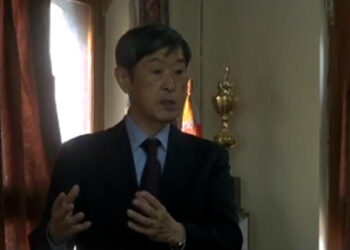 Bhutan will be Japan’s priority: JICA President