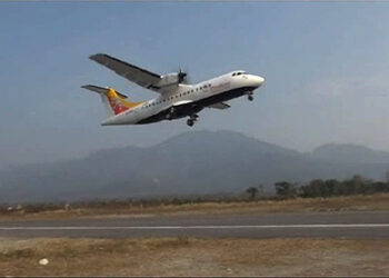 Drukair to start flying to Gelegphu