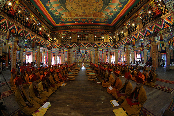 His Majesty graces Tango University new campus’s consecration-