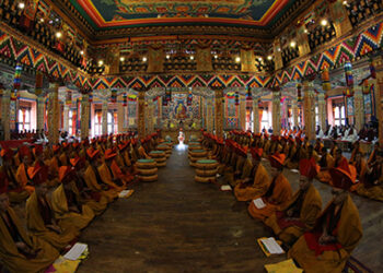 His Majesty graces Tango University’s new campus consecration