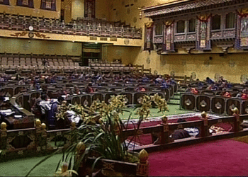 Nu 2 B set aside for Dzongkhag Thromde activities