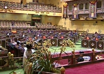 NA withdraws Enterprise Registration Bill