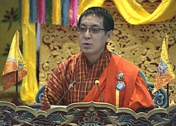 NC Chairperson contests PM’s statement on enterprise bill