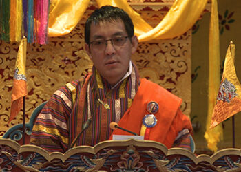 NC Chairperson clarifies Rules of Procedure