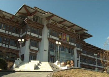 National registry to record suicide data