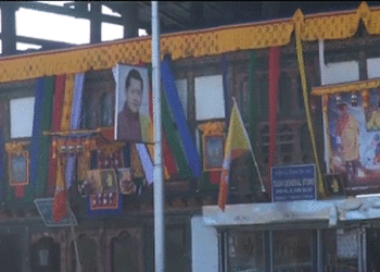 Paro ready to host National Day celebrations