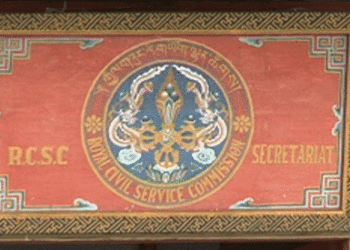 RCSE results announced