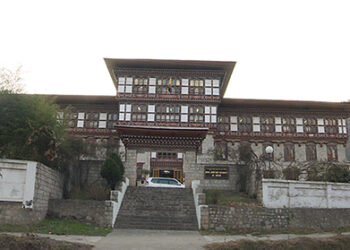 RMA suspends Deputy Governor