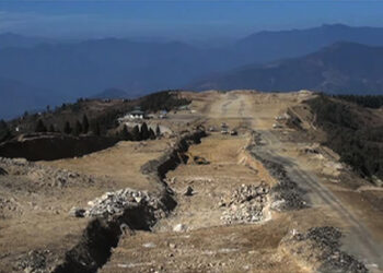 Renovation of Yongphula Domestic Airport progresses well