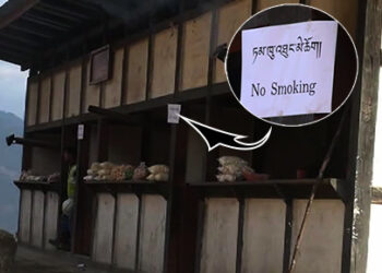 Tangsibji’s shopkeepers asked to place “No Smoking” signboard