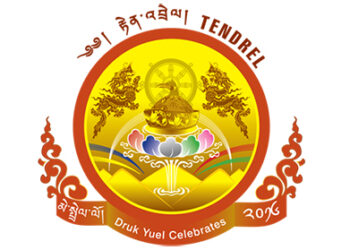 Tendrel Initiatives to be undertaken for Heir Apparent