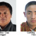 Two new gups elected