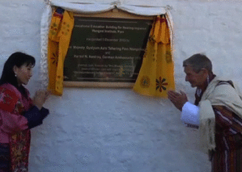 Queen Mother inaugurates pre-vocational building
