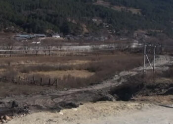 A new bypass road for Chamkhar Town