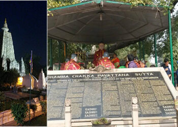 Bhutan loses millions of Rupees on pilgrimage