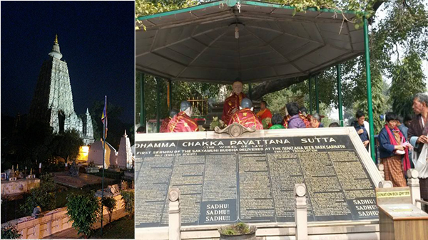 Bhutan loses millions of Rupees on pilgrimage