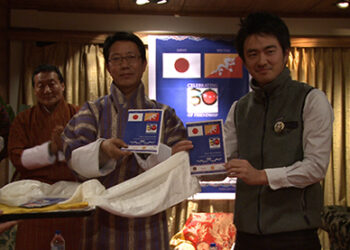 Bhutan offers special tourism package to Japan