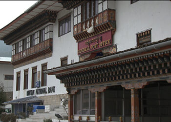 Messenger allegedly embezzles Nu 4.9 M